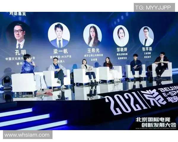 以竞体育团队为核心推动创新发展与跨界合作的战略布局解析 以竞体育团队为核心推动创新发展与跨界合作的战略布局解析