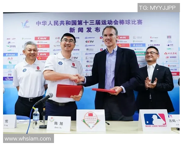 棒球运动的魅力与发展：从基础规则到全球化影响力的全面探析