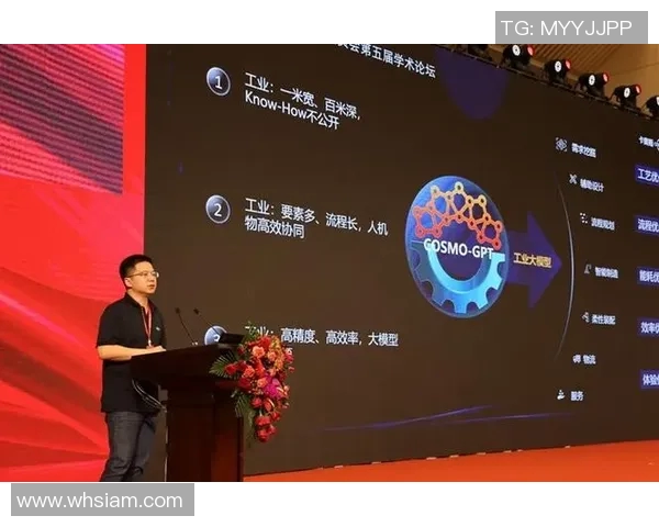 奇才引领创新浪潮 探索智慧与创造力的无限可能 奇才引领创新浪潮 探索智慧与创造力的无限可能