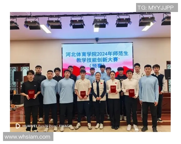 创新驱动竞技体育发展探索提升体育项目竞争力与观赏性的路径 创新驱动竞技体育发展探索提升体育项目竞争力与观赏性的路径