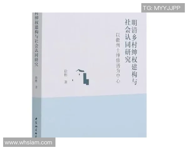 竞技体育的多维价值探索：促进社会发展、提升个人素质与文化认同感