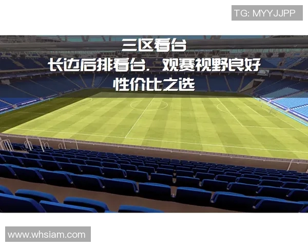 西甲赛程转播安排与观众观赛体验直接挂钩 哪家平台做得最好