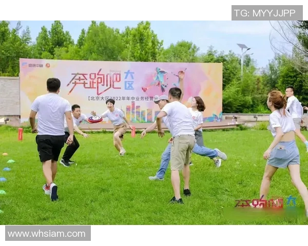 飞盘热潮下的争议北京飞盘队意识形态引发广泛讨论