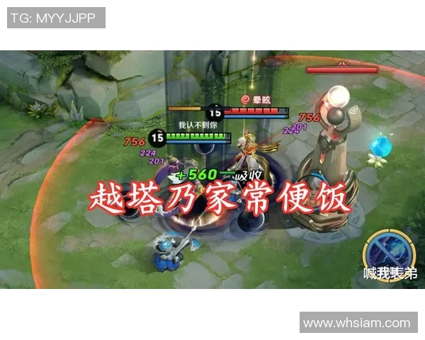 EDG战队在王者荣耀赛事中的全面压制分析与战术解读 EDG战队在王者荣耀赛事中的全面压制分析与战术解读