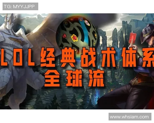 WE在大师赛中的速度表现分析与战术解读 WE在大师赛中的速度表现分析与战术解读