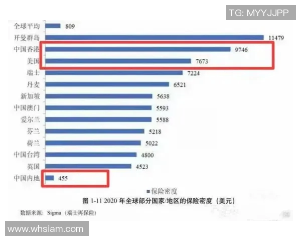 北京足球队意识对比深度剖析与战术演变的独特视角